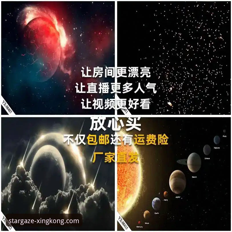 星空体育赛事直播平台：从下载到精通的全方位使用指南