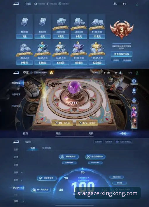 星空娱乐平台实战评测：一份真正能用的星空体育投注指南必备手册